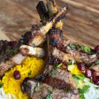 Lamb Chop · Gluten Free. With Saffron Rice and Grilled Tomato