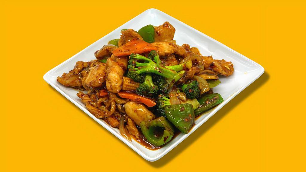 Chicken With Garlic Sauce · Spicy. Chicken, sliced bamboo shoots, baby corn, water chestnuts, white onions, carrots, green peppers, broccoli, and mushrooms.