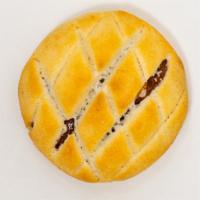 Nutella Cookie · This cookie is one of tulip cafe's best-selling items! The soft, crumbly butter cookie. Nute...