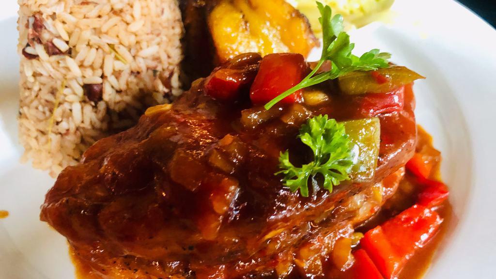 Jerk Catfish Dinner · Spicy. Served with your choice of rice and side.