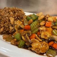 Kung Pao Chicken (Spicy) · Bell Pepper,  mushroom , carrots and celery with spicy Kung Pao sauce (peanut on the top)