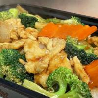 Chicken With Broccoli · Broccoli, carrots, onion, celery with delicious brown sauce