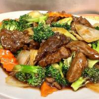 Beef Wtih Broccoli · Broccoli, carrots, onion, celery with delicious brown sauce