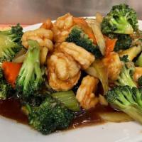 Shrimp With Broccoli · Broccoli, carrots, onion, celery with delicious brown sauce