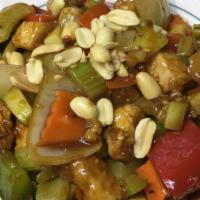 *Kung Pao Chicken · *Mild, Medium, Hot, Extra Hot. Stir-fried with mushroom, carrots, onions, peppers, water che...