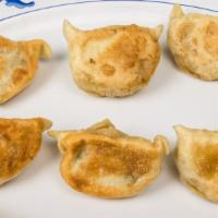 Pot Stickers  · Six pieces.