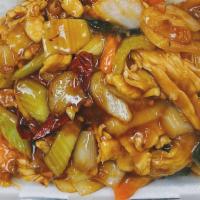 Chicken In Hot Garlic Sauce · Hot. Chicken with carrots, celery, water chestnut, white and green onions a sweet and a litt...