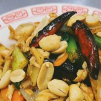 Kung Pao Gai Pan · Hot. Chicken with carrot, onions, bell pepper, bamboo, mushroom, celery, and peanut stir-fry...