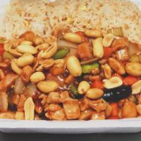 Kung Pao Chicken · Hot. Chicken with bamboo shoot, water chestnut, celery, carrot, white and green onions, and ...