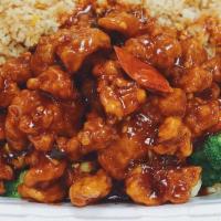 General Chicken · Hot. Chicken with green onions and broccoli in sweet and spicy brown sauce.