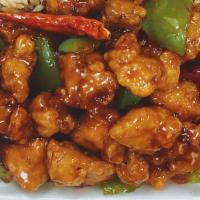 Tachin Chicken · Hot. Chicken with green bell pepper in sweet spicy brown sauce.