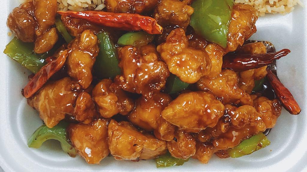 Tachin Chicken · Hot. Chicken with green bell pepper in sweet spicy brown sauce.