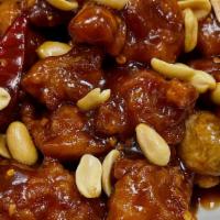 Princess Chicken · Hot. Chicken with mushroom and peanut in spicy brown sauce.