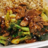 Broccoli Beef · Beef with broccoli in brown sauce.