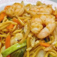Lo Mein (Family) · Choice of your meat, carrot, celery, cabbage, white and green onions, and broccoli stir-fry ...