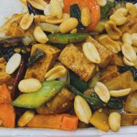 Kung Pao Tofu · Hot. Tofu with carrot, white and green onions, bell pepper, bamboo, mushroom, celery, and pe...