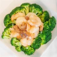 Shrimp With Broccoli · Gluten-free. Shrimp stir-fried in garlic white sauce with broccoli, water chestnut and carrot.