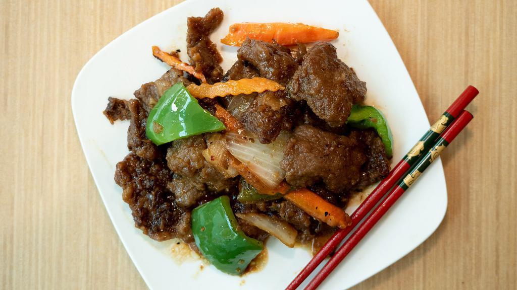 Beef With Green Pepper · Tender beef with green pepper in a ginger soy sauce
