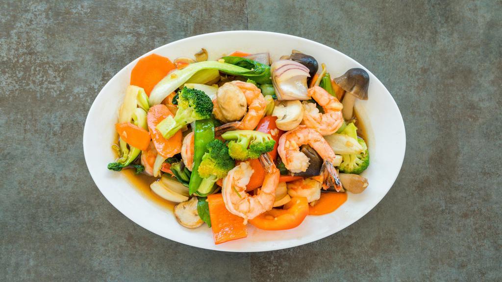 Vegetable Medley Stir Fry · A healthy medley of fresh vegetables tossed in a wok with your choice of meat.