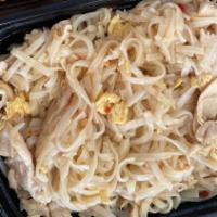 Pad Thai · Vegan. Rice noodles stir-fried with bean sprouts, green onion, and egg in tamarind sauce gar...