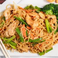 Chicken Lo Mein Noodles · Thick lo mein noodles stir fried and tossed with chicken napa cabbage carrots and onions.
