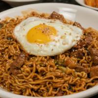 Ram-Don Noodles #Savory #Rich #Cozy · As seen in the award-winning movie 