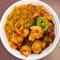 Shrimp With Garlic Sauce鱼香虾 · Spicy. With white rice. With brown rice 2.00 extra With fried 2.00 extra.  With noodles 3.00...