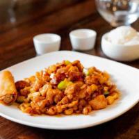 Kung Pao Chicken · Spicy. Diced chicken sautéed in rich brown sauce with chili, water chestnuts, bamboo shoots,...