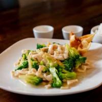 Chicken With Broccoli · Sliced chicken with broccoli and bamboo shoots in white sauce. 304 Cal.