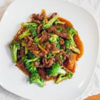 Beef With Broccoli · Beef with broccoli and bamboo shoots in brown sauce. 419 Cal.
