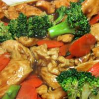 Chicken With Broccoli · Stir-fried chicken with fresh crisp broccoli florets and carrots in our brown sauce.