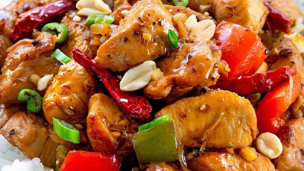 Kung Po Chicken · Hot and spicy.