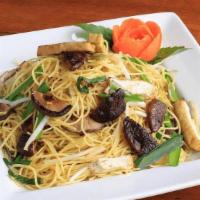 Vegan Noodles · Stir-fried vegan noodles, tofu, dry mushrooms, chives and beansprouts