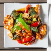 Yu Shin Chicken (Hot) · Hot and Spicy. Pan fried slices of chicken tossed with fresh broccoli, mushrooms, red bell p...