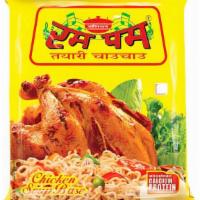 Rumpum Noodles  · Rumpum is the most popular snack in Nepal. It can be eaten straight from the package or cook...
