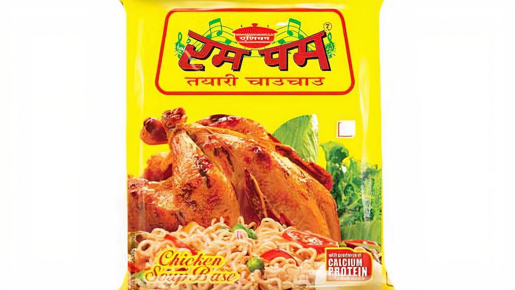 Rumpum Noodles  · Rumpum is the most popular snack in Nepal. It can be eaten straight from the package or cooked in soup form or can be boiled and stir fried like chowmein.