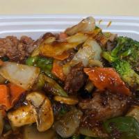 Szechuan Beef · Hot & Spicy. Quart.