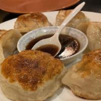 Fried Pork Dumpling · 8 pieces.
