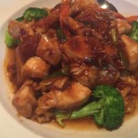 General Tso Chicken · Hot. Scallions, baby corn, carrots, broccoli.
