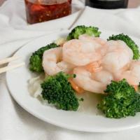 Shrimp With Vegetables · 