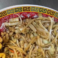Chicken Lo Mein · Single size. soft noodles stir fried with napa cabbage carrots onions beansprouts.