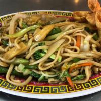 Vegetable With Lo Mein · 