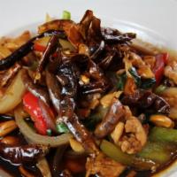 Chicken Cashew · Sliced chicken, cashew nuts, bell peppers, dry chili, and onions, stir-fried in a light brow...