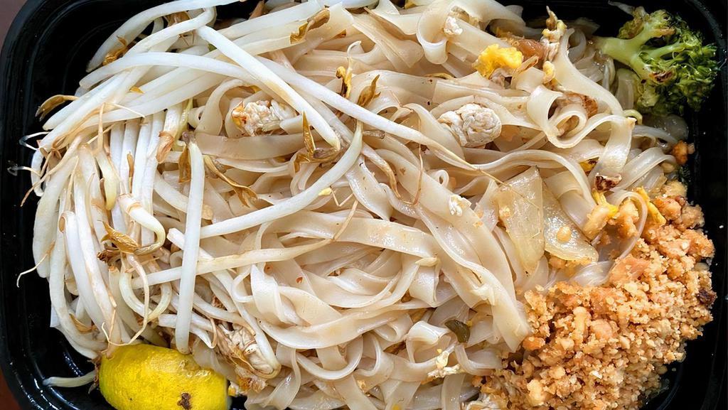 Pad Thai · Favorite. Traditional thai noodles stir fried with choice of meat, egg bean sprouts and green onions in pad thai sauce. Fresh bean sprouts, lime and crushed peanuts served on the side.