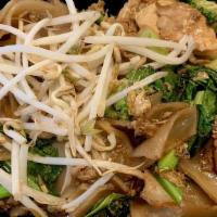 Pad See Ew · Favorite. Stir fried rice noodles with choice of meat, egg and Chinese broccoli in sweet soy...