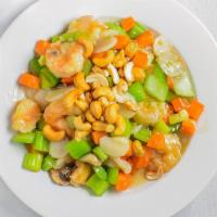 Shrimp With Cashew Nuts 腰果虾 · 