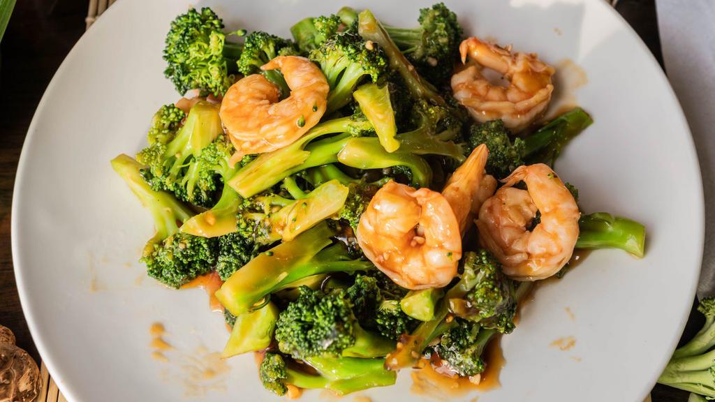 Lunch Broccoli · Broccoli stir-fried in a Chinese brown rice wine sauce.
Chicken, pork, beef, or shrimp w. Broccoli.
