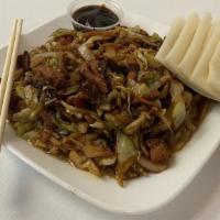 Moo Shu Pork / 木须猪肉 · Five pieces. Pancakes. Served with white rice.