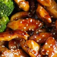 Japanese Teriyaki Chicken · fresh, made to order —— chicken teriyaki :) 
**Consuming raw or undercooked meats, poultry, ...