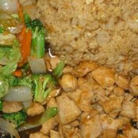 Hibachi Chicken · Includes clear onion soup or house salad. Two (2) piece shrimp appetizer, and fried rice. Se...